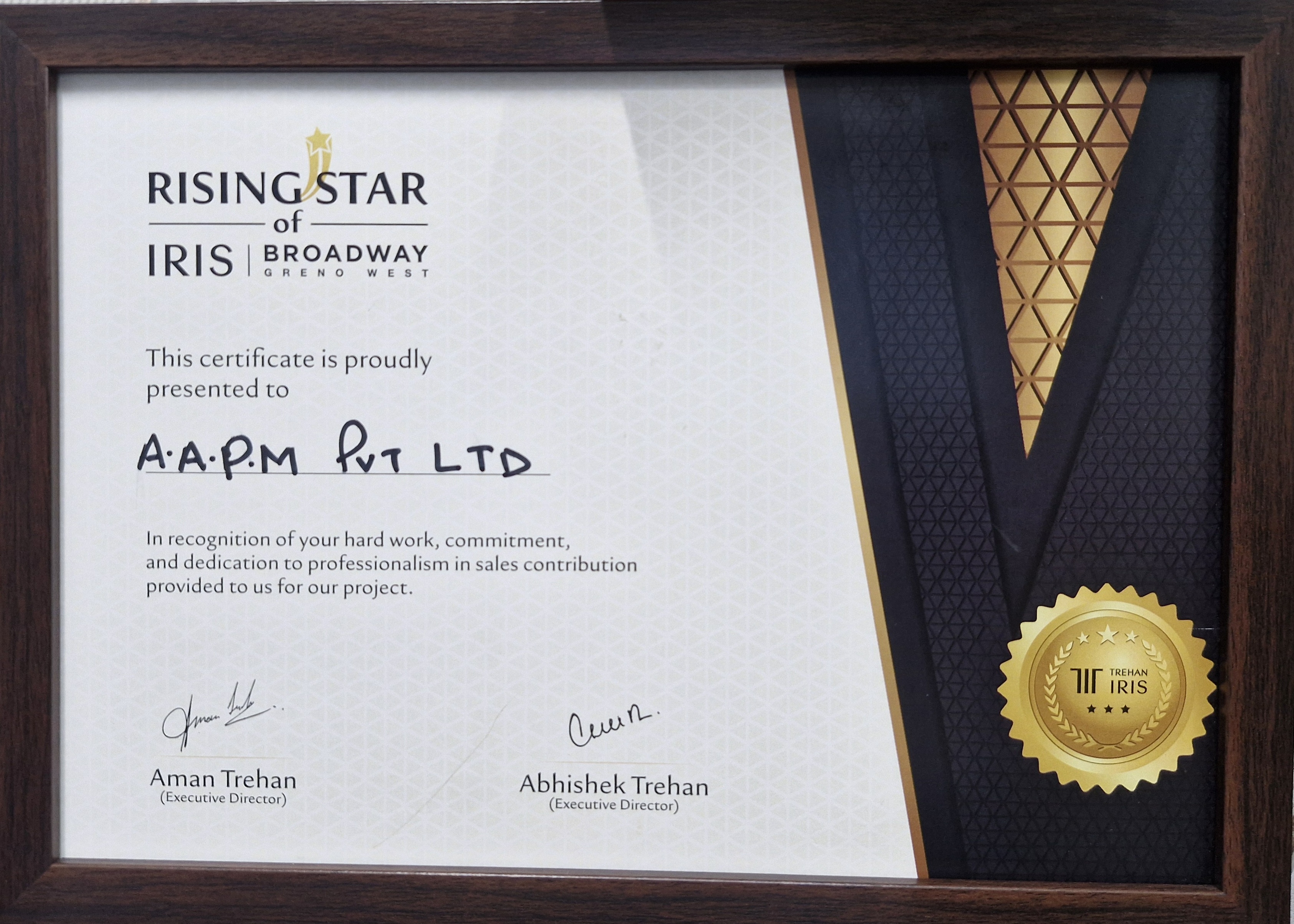 Rising Start Award