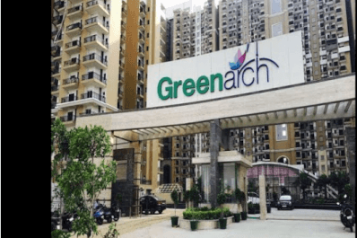 Ska Green Arch (RTM)